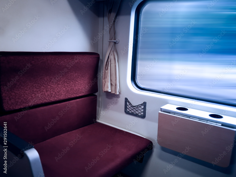 Traveling by train. The view beautiful from the train window Traveling by train. The view beautiful from the train window
