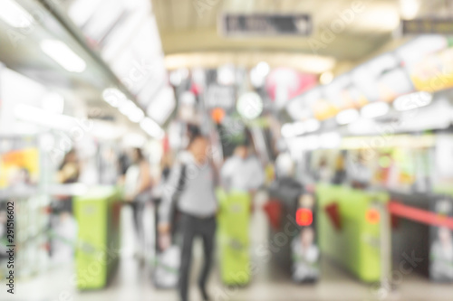 Background image blurred inside the mall for the background.