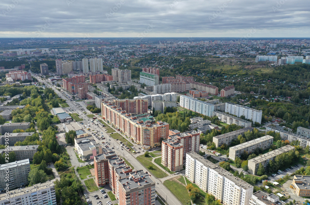 Residential buildings along Vybrannaya street, Novosibirsk, Russia, September