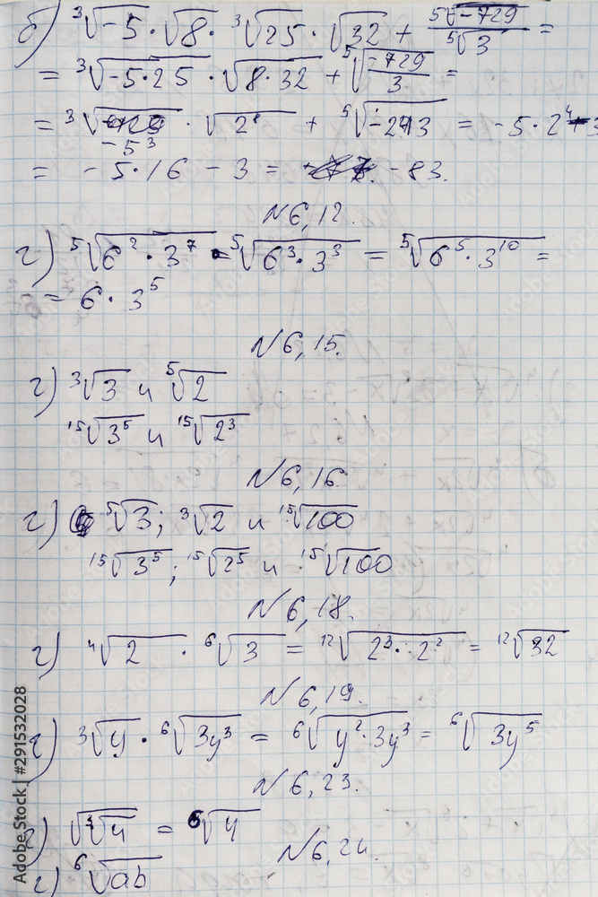 Fototapeta premium School notebook in a cage with a mathematical solution to the problem.