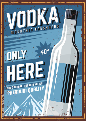 The poster in vintage style, retro vodka banner, emblem, signboard. Vector illustration of retro alcohol festival. Illustration grunge texture.