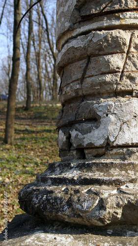 Old concrete column destroyed by time..