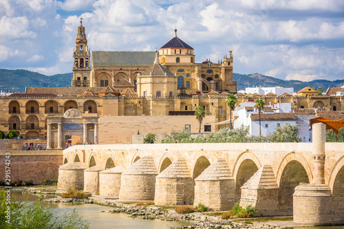 Cordoba, Spain Skyline photo