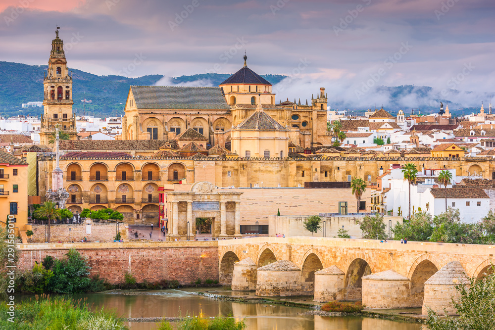Cordoba, Spain Skyline Cordoba, Spain Skyline