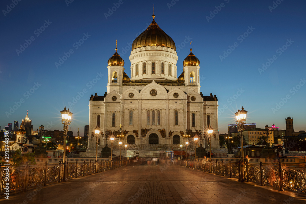 Christ-Erlöser-Kathedrale bei Nacht