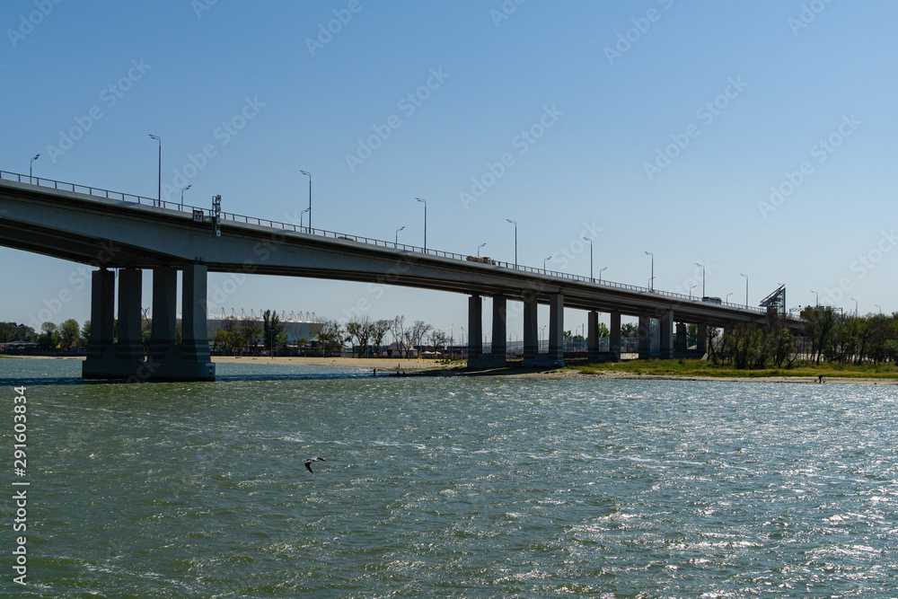 View of Voroshilovsky bridge on Don river from right bank Rostov-on-Don city