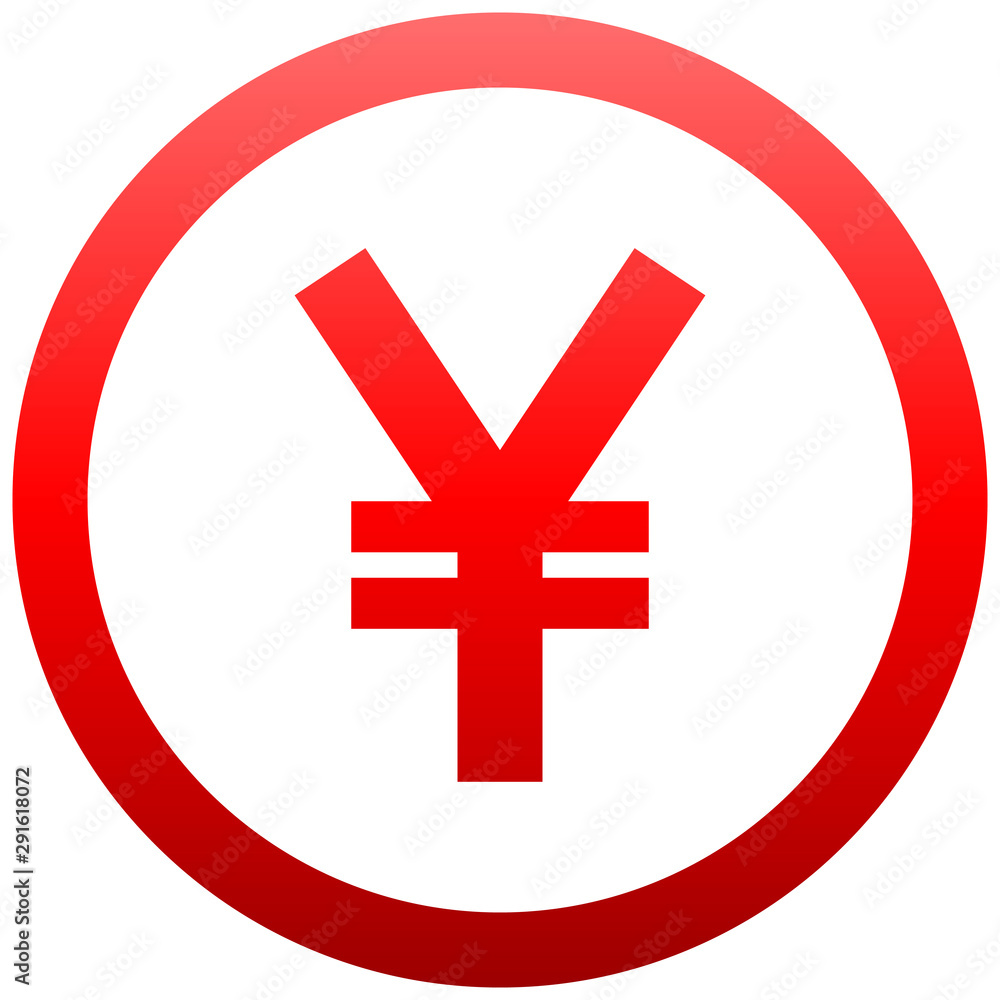 Yuan and Yen currency sign symbol - red simple gradient inside of circle, isolated - vector Yuan and Yen currency sign symbol - red simple gradient inside of circle, isolated - vector