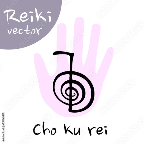 cho ku rei : reiki symbol vector flat design