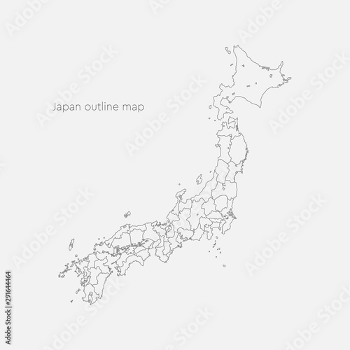 Japan country map japanese islands vector template