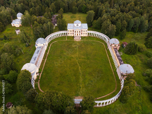 Beautiful summer aerial view of the Manor Znamenskoye Raek in the Tver region, Russia. photo