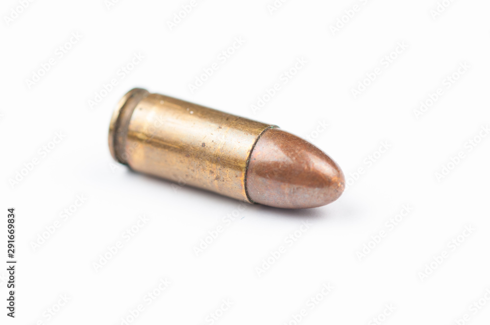 Bullet isolated on white background.Copy space Bullet isolated on white background.Copy space