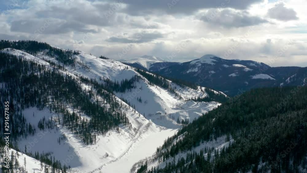 The surroundings of the mountain lake Amut. 2019 year. Shooting from the drone. The surroundings of the mountain lake Amut. 2019 year. Shooting from the drone.