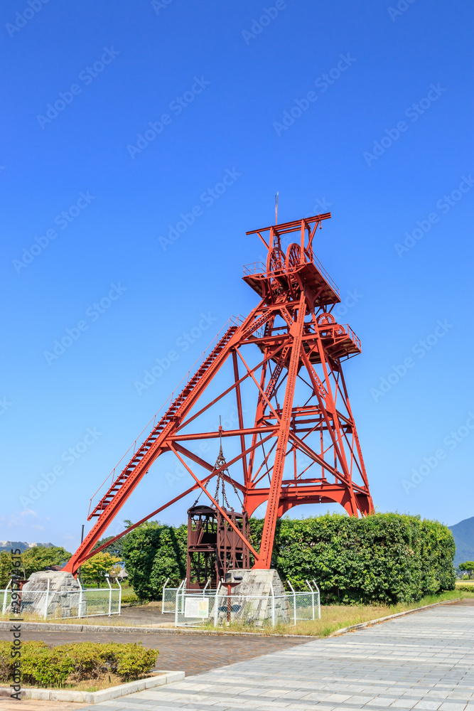 竪坑櫓　田川市石炭記念公園　福岡県田川市	