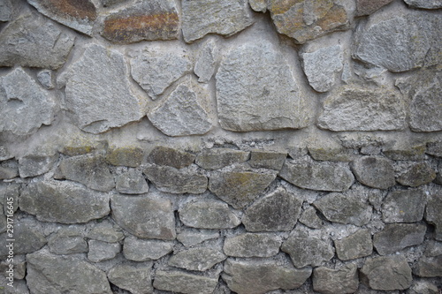 Texture. The wall is ancient.Stone