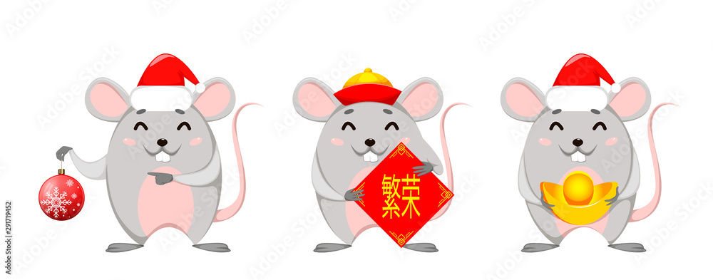 Funny cartoon rat, set of three poses Funny cartoon rat, set of three poses