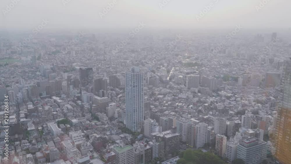 Serene cityscape of Tokyo during daytime. Serene cityscape of Tokyo during daytime.