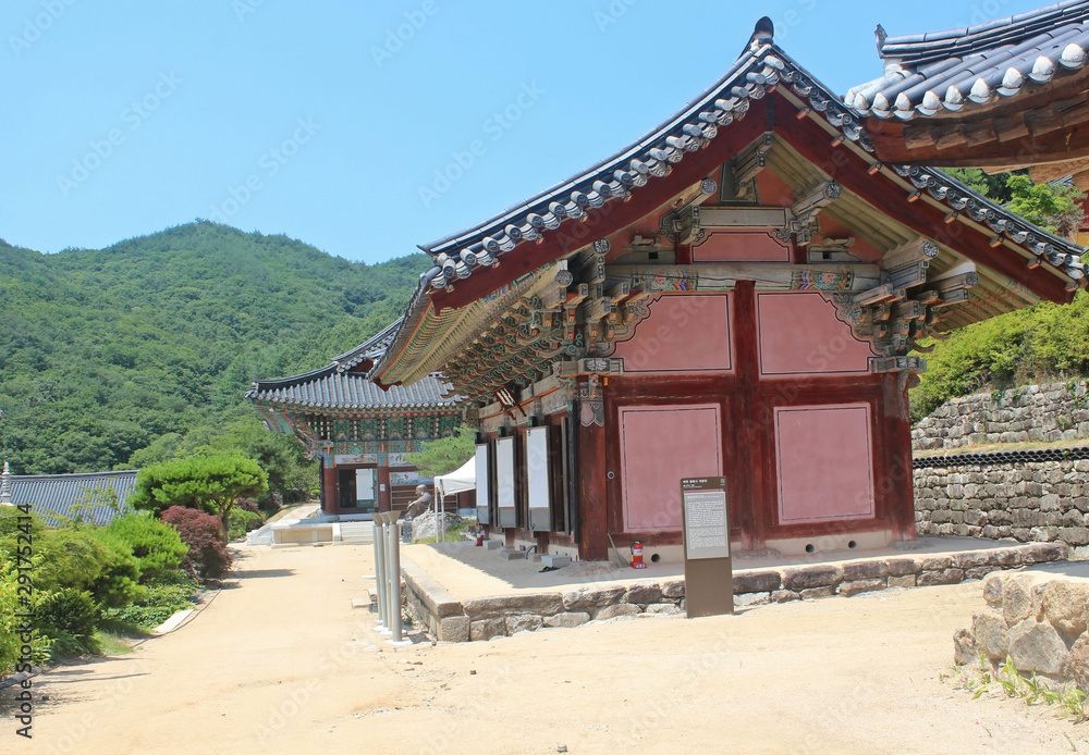 Obraz premium 사찰