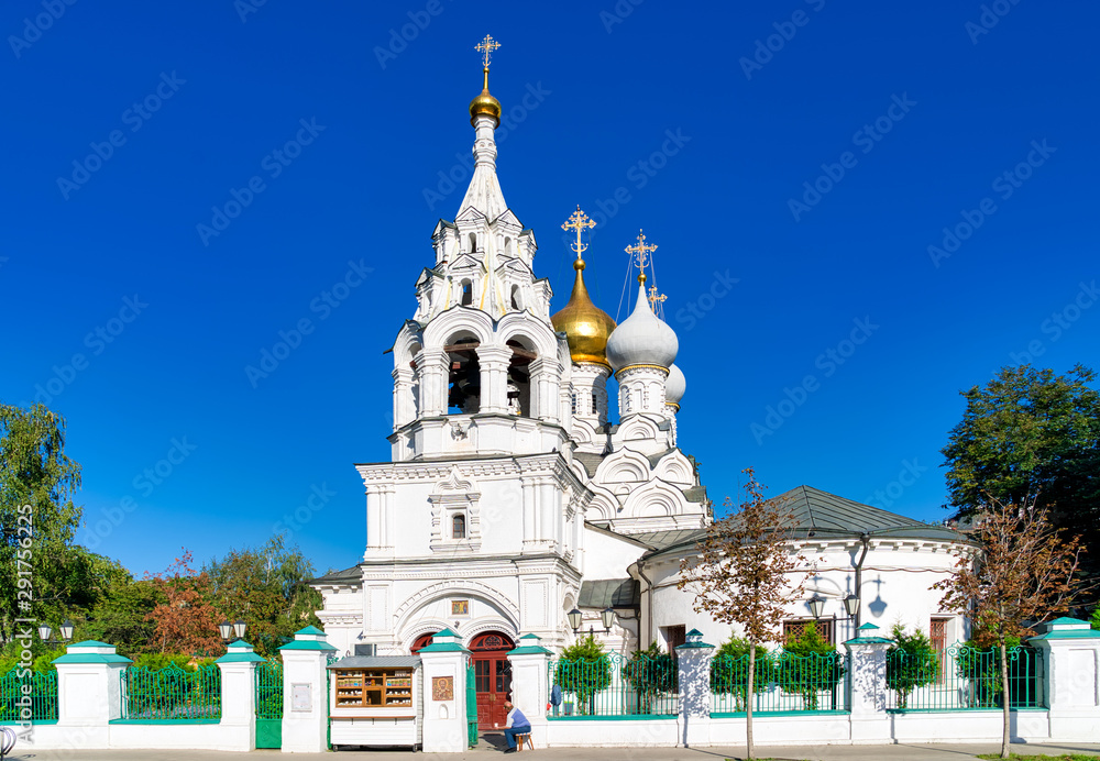 Traditional Russian church at day time