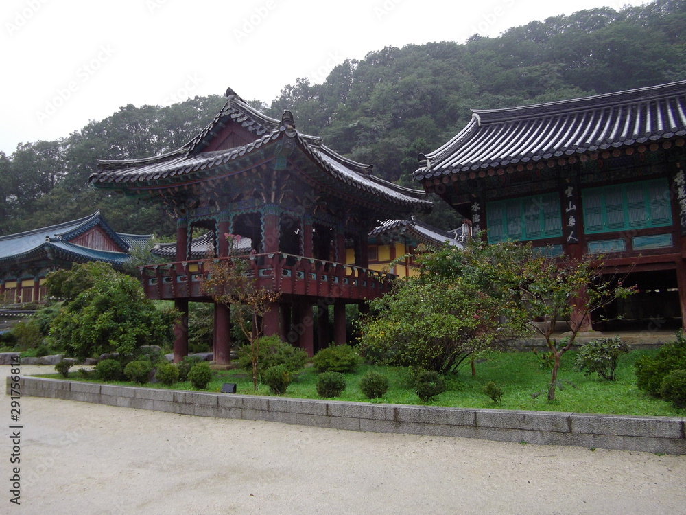 corea del sur