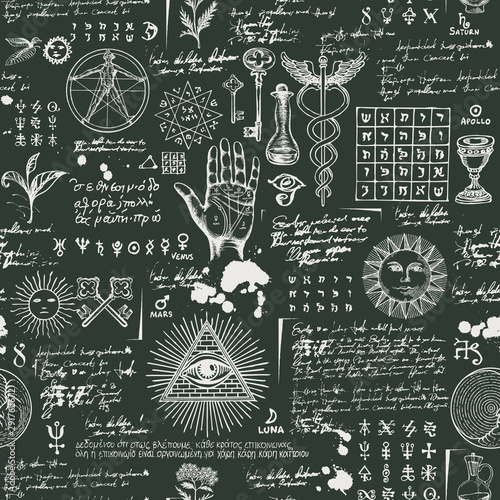 Vector seamless pattern on the theme of mysticism, magic, religion, occultism with various esoteric and masonic symbols. Repeatable background with sketches and blots. Drawing chalk on the blackboard