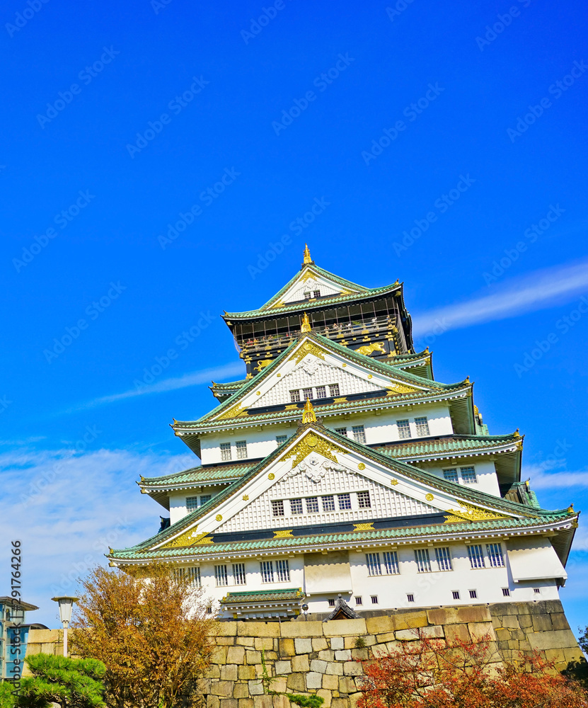 View of the Osaka Castle in autumn in Osaka, Japan. View of the Osaka Castle in autumn in Osaka, Japan.