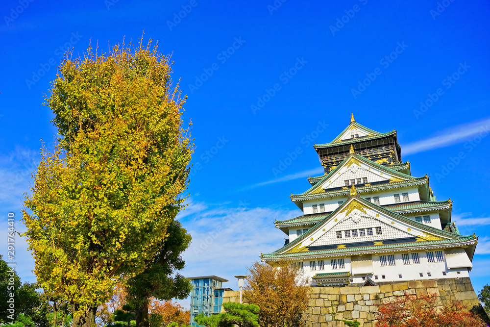 View of the Osaka Castle in autumn in Osaka, Japan. View of the Osaka Castle in autumn in Osaka, Japan.