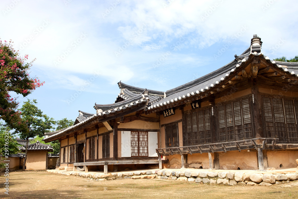 Goesi village is a traditional Korean village in Youngdeok-gun, Korea.