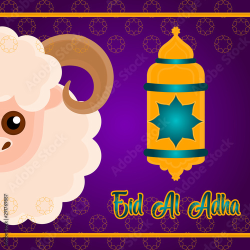 Eid al Adlha poster with a ram and lantern - Vector illustration photo