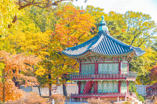 Autumn in Seoul in Gyeongbokgung Palace South Korea