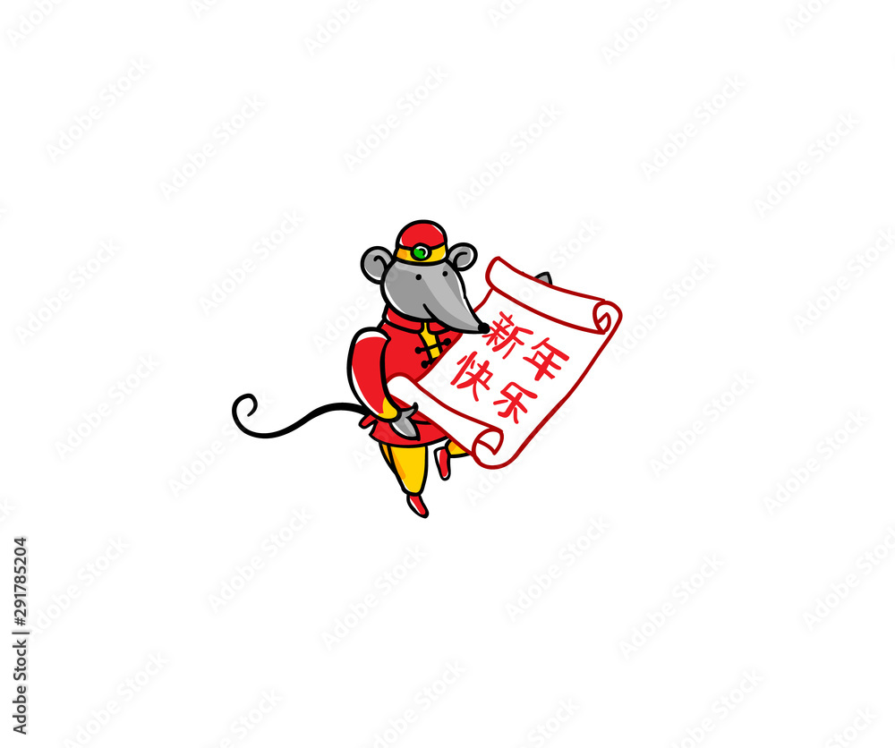 Illustration of hand draw Rat zodiac sign, symbol of 2020 on the Chinese calendar.