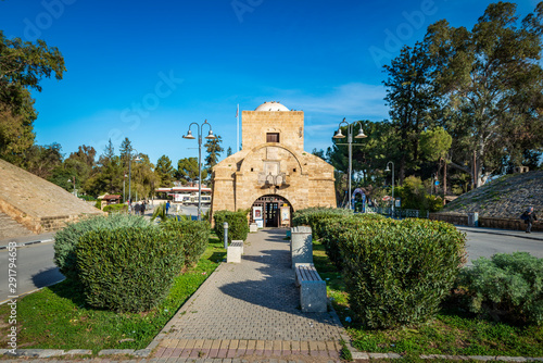 Kyrenia Gate in Nicosia