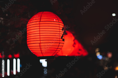 Red Lantern Night Market