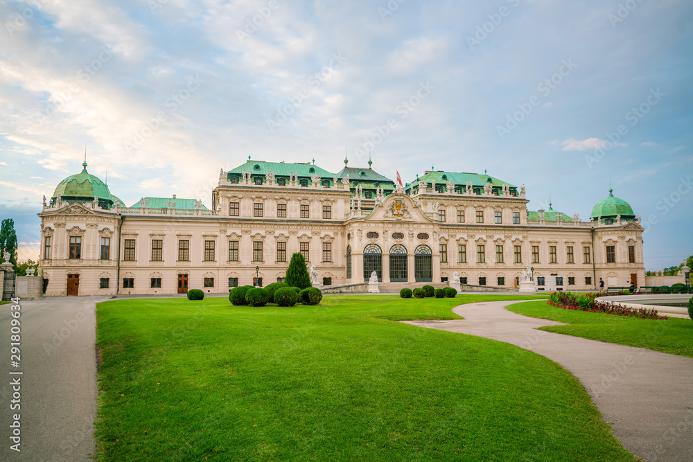 Vienna Belvedere Palace and the gardens at sunset