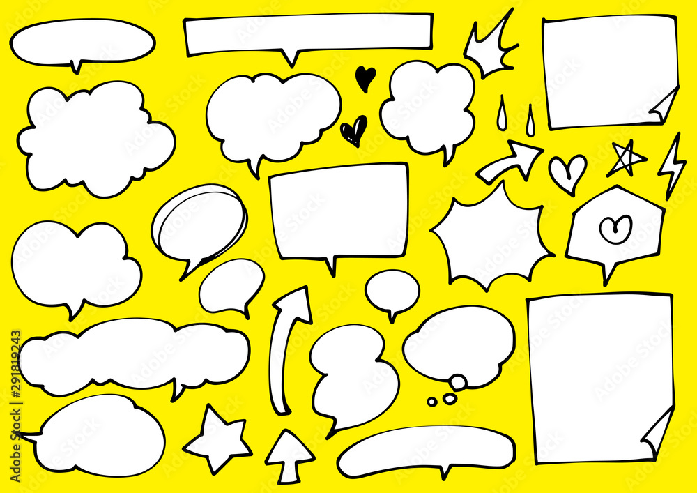 Obraz premium ふきだしセット