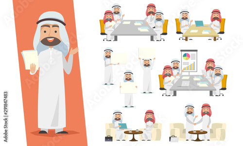 Set of Saudi businessman. Arab man character design with the meeting, dealings, and advertising situation on a white background.