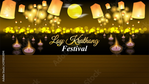 Loy Kratong thailand festival .Design with moon, krathong, lantern and river on night background .vector.