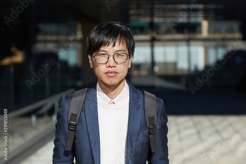 Portrait of young asian master student photo