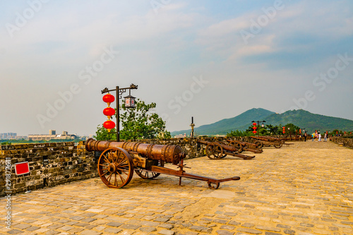 China Nanjing City Wall 53 photo