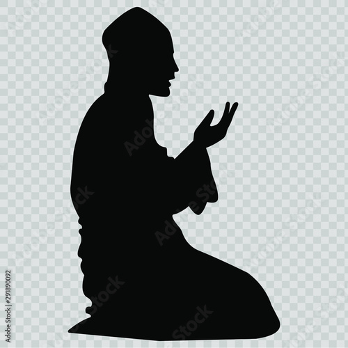 Muslim Man Praying Icon. Vector.