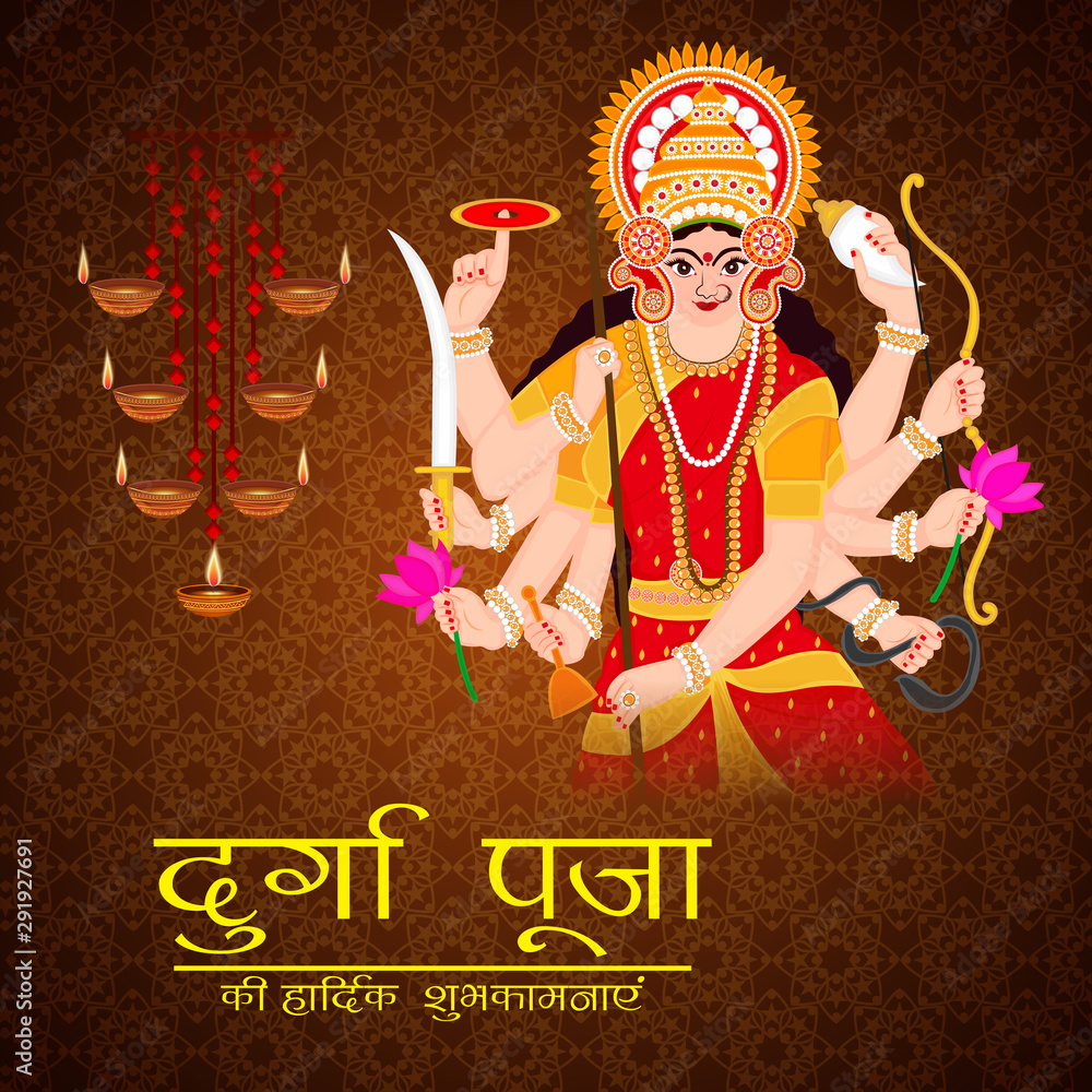 Obraz premium Happy Navratri