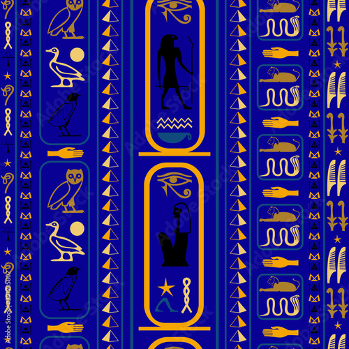Creative egypt writing seamless vector.
