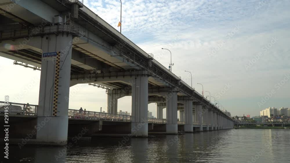 Camera angle shot of Seoul Banpo bridge. Korea .J.A Camera angle shot of Seoul Banpo bridge. Korea .J.A