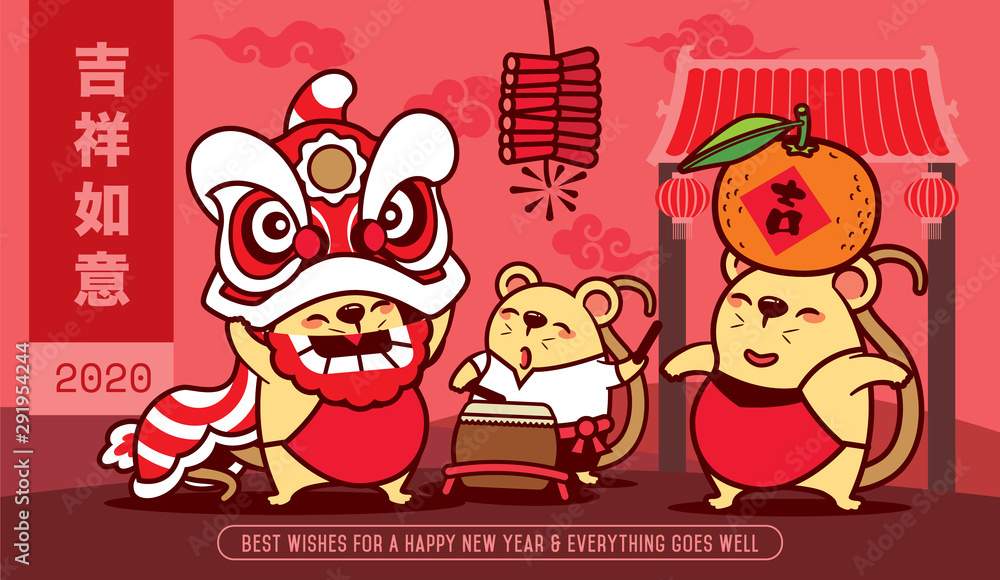 Happy Chinese New Year 2020. Year of the rat. Cute little rats performing lion dance and carries Mandarin Orange with big chinese scroll lettering. Translation: Everything goes well - Vector Happy Chinese New Year 2020. Year of the rat. Cute little rats performing lion dance and carries Mandarin Orange with big chinese scroll lettering. Translation: Everything goes well - Vector