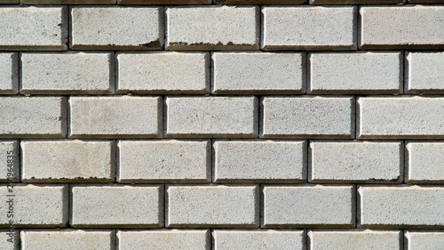  masonry texture. rectangular shapes of kerpichs