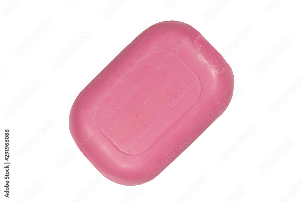 Soap bar isolated on the white background Soap bar isolated on the white background