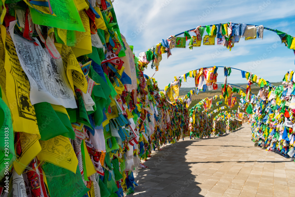 prayer flags in Mongolia prayer flags in Mongolia