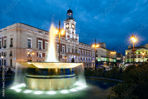 View of Puerta del Sol In Madrid at Night