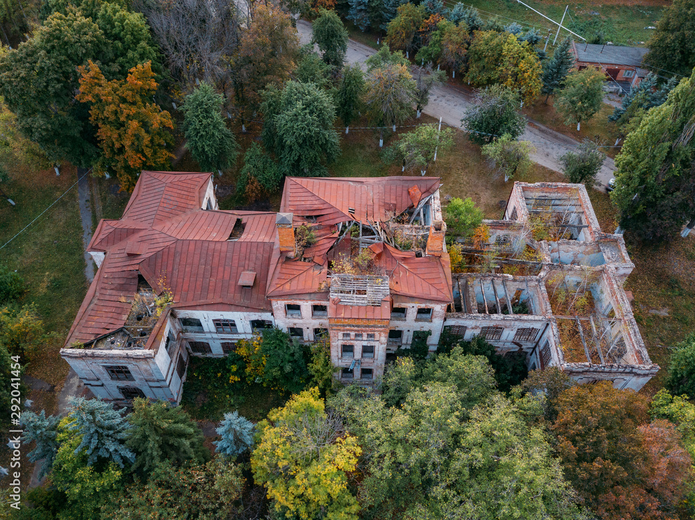 Ruined overgrown Mental hospital in Orlovka, Voronezh region, green post-apocalyptic concept