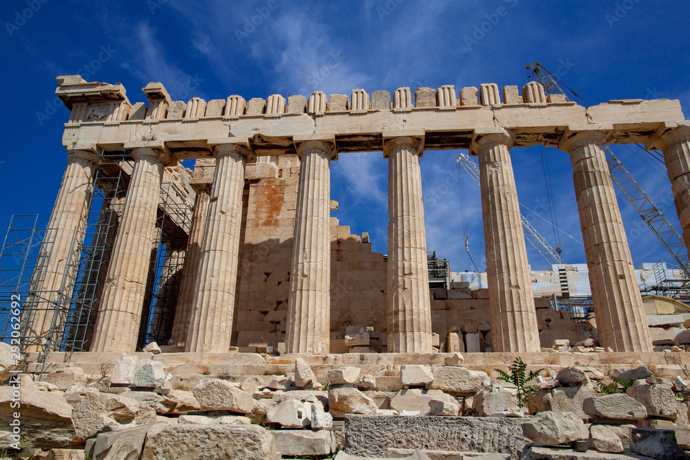 Obraz premium アテネ