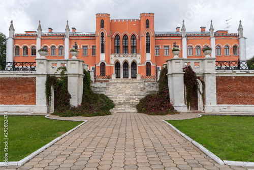Дворец усадьбы Марфино. Парадная лестница.
